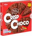 Nissin JAPONSKÁ čokoládová sušienka Crisp Choco 80g