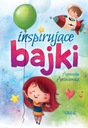 Вдохновляющие сказки. В ТВЕРДОМ Переплете