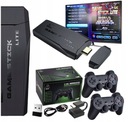 Ретро-консоль, беспроводная игра для телевизора HDMI, 2 планшета + 20 000 игр