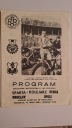 СПАРТА ВРОЦЛАВ – КОЛЕЯРЗ ОПОЛЕ 13.05.1990 ПРОГРАММА SPEEDWAY ЗАВЕРШЕНА