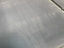 НИЖНЯ ЗАХИСТ ПІД БАМПЕР ПЛИТА БАМПЕРА ЗАХИСТ MAZDA CX-5 I CX5 KD535611Y  (18914589028) фото min 7