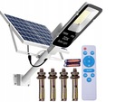 МОЩНАЯ СВЕТОДИОДНАЯ СОЛНЕЧНАЯ ЛАМПА 1000ВТ НАБОР ДИСТАНЦИОННОГО УПРАВЛЕНИЯ