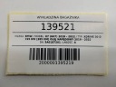 ПОКРИТТЯ БАГАЖНИКА ПІДЛОГА КИЛИМ BMW X7 G07 5A0187201  (18913414754) фото min 9