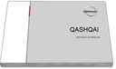 NISSAN QASHQAI MANUAL MANTENIMIENTO 2017-2021 J11. 