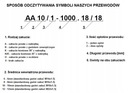 ПАТРУБОК ПАТРУБОК ГИДРАВЛИЧЕСКИЙ DN13 22\/22 AK 5500 275BAR изображение 3