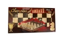 Чемпион по шахматам 35см.