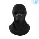 Маски Проти Смогу Чорний Багаторазовий 1Pc