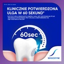 SENSODYNE Sensitive Зубная паста Ультра-быстрое отбеливание 75 мл