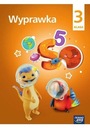 Начальная школа № 3, 2022 г., NE