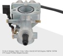 КАРБЮРАТОР PZ26 26MM 4T 100-125CC ATV QUAD CROSS CG125 GOOFIT  (18874883040) фото min 6
