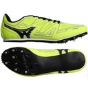 Шипы Sup-Wind 600 желтые для бега