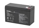 Гелевый аккумулятор VIPOW 12В 7,0Ач (1LL)