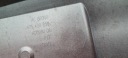 OPEL CORSA F 2023- PARE-CHOCS AVANT ORIGINAL C263photo 14