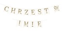 Знамя СВЯТОГО КРЕЩЕНИЯ + Имя ребенка персонализировано