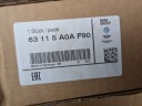 BMW OE 5A0AF90 5A1L13F10 МОДУЛЬ ПРЕОБРАЗОВАТЕЛЬ ФАРЫ СВЕТОДИОДНЫЕ X5 G05 X6 G06  фото 6