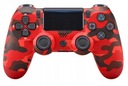 КОНТРОЛЛЕР ДВОЙНОЙ ШОК ГАЛАКТИКА RED GAME PAD