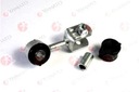 CONNECTOR STABILIZER 74MM TOYOTA HIACE IV 2.4-2.7 photo 1 - milautoparts-fr.ukrlive.com