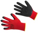 Рабочие перчатки Перчатки POROUS LATEX РАЗМЕР 7