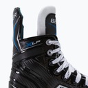 Мужские хоккейные коньки Bauer X-LP черные 1058938-070R 43 EU