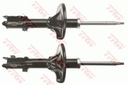 2 PCS. SIDE MEMBER JGM1195T TRW photo 2 - milautoparts-fr.ukrlive.com