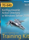 Экзамен MCTS 70-640 Настройка Active Directory Windows Server Volume II