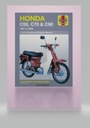 HONDA SCOOTER C90 (77-03) СТРОИТЕЛЬСТВО И РЕМОНТ СКУТЕРА