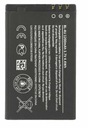 Batéria pre Nokia BL-4U 3120 CLASSSIC / 5250 / 8800