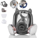 ПОЛНОЛИЦЕВАЯ МАСКА, МНОГОРАЗОВАЯ ПОЛНОЛИЦЕВАЯ ДЫХАТЕЛЬНАЯ МАСКА