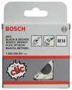 Быстрозажимная гайка Bosch SDS-Clic M14