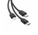 НЕЙЛОНОВЫЙ КАБЕЛЬ 3в1 ДЛЯ IPHONE / MICRO USB / TYPE-C