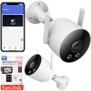 Уличная камера наблюдения IMILAB EC3 Lite для наблюдения за недвижимостью + 64 ГБ