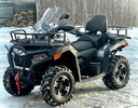 Зеркала Зеркало 8 мм ATV Quad Cf Moto Allroad 500 Cforce X8 800 400 E11