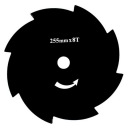 РЕЖНОЙ ДИСК ДЛЯ КОРОТКОГО ПОЛОТНА 255 мм 8T 8 ЗУБЦИЙ