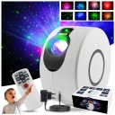 ПРОЄКТОР ЗІРОК Проєктор LED Нічник 3D GALAXY STAR НОВИЙ РІК КОСМОС