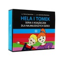 ХЕЛА И ТОМЕК задержка речевого развития КНИГИ