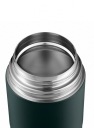 ÉTELTÁROLÓ TERMOSZ ESBIT SCULPTOR FOOD JUG 0.75L FOREST GREEN Modell Esbit Sculptor Food Jug