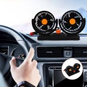 24V ВЕНТИЛЯТОР ОХОЛОДЖУЮЧИЙ АВТО 360 ГРАДУСІВ ПОВОРОТНИЙ ПОДВІЙНА ГОЛОВКА АВТО АВТО ВЕНТИЛЯТОР ПОВІТРЯ ОХОЛОДЖЕННЯ  (18447774591) фото min 14