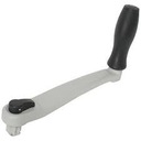 РУКОЯТКА 200 ММ С ЗАЩИТОЙ