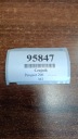 PEUGEOT 206 1.1 CAPTEUR POSITION ARBRE 9625423280photo 8