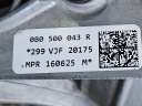 2025 AUDI A5 ДИФЕРЕНЦІАЛ ЗАДНІЙ 0B0500043R  (18790901347) фото min 9