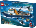 LEGO - CITY - ЛОДКА ДЛЯ ИССЛЕДОВАНИЯ АРКТИКИ - 60368
