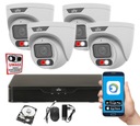 КОМПЛЕКТ IP-МОНИТОРИНГА 4 КАМЕРЫ UNVIEW 4Mpx PoE ИНТЕЛЛЕКТУАЛЬНЫЕ ФУНКЦИИ AI