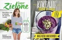 Клиника сока Super Green + Smoothies