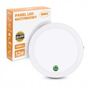 Круглая светодиодная панель поверхностного монтажа 12 Вт CCD