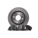 DISQUES I PLAQUETTES FREIN MAPCO AVANT CONVIENT VERS PEUGEOT 206 BERLINE COMPACTE 266MMphoto 11