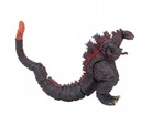 Neca SHIN GODZILLA 2016 figúrka 21CM Pohlavie chlapci