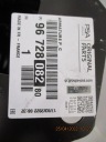 CITROEN C3 III POUTRE PARE-CHOCS ARRIÈRE NEUFphoto 13