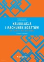 РАСЧЕТ И УЧЕТ СТОИМОСТИ... Т.2 ПЕТР ЩИПА (РЕД.)