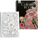 АНТИСТРЕССОВАЯ РАСКРАСКА ДЛЯ ДЕТЕЙ И ВЗРОСЛЫХ, 50 стр.