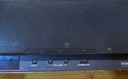soundbar Yamaha YSP-900 System dźwięku 5.1